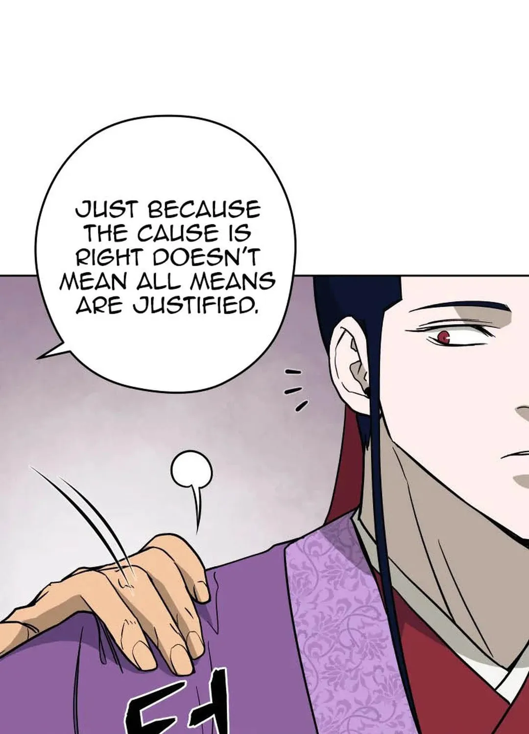 Administrator Kang Jin Lee Chapter 123 page 57 - 