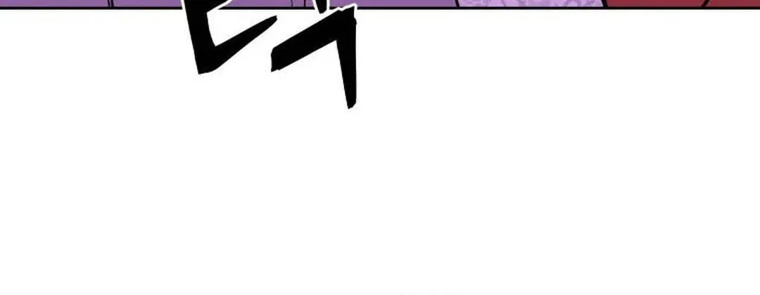 Administrator Kang Jin Lee Chapter 123 page 58 - 