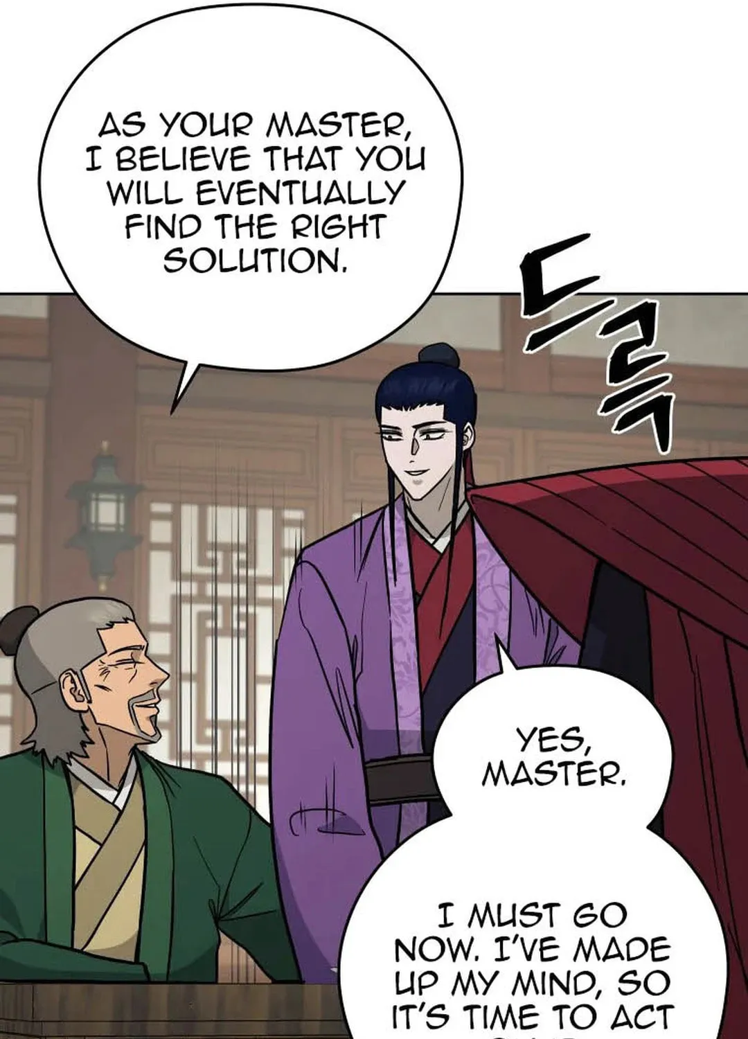 Administrator Kang Jin Lee Chapter 123 page 65 - 