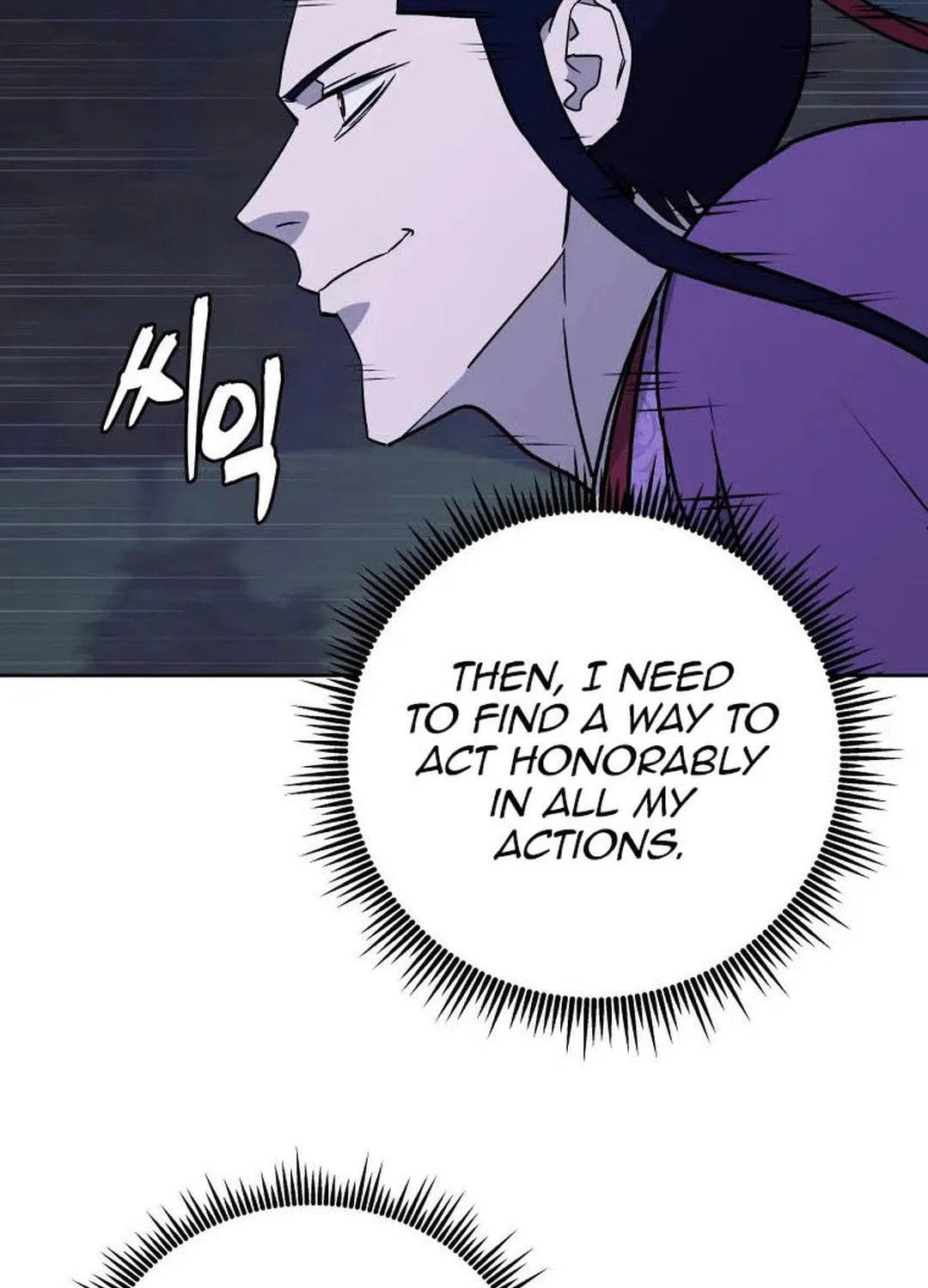 Administrator Kang Jin Lee Chapter 123 page 81 - 