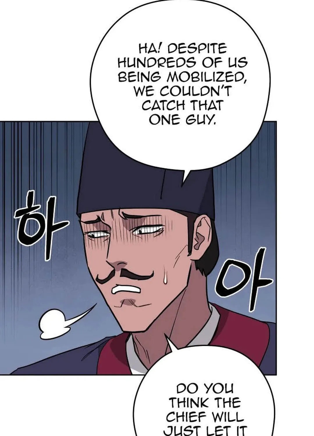 Administrator Kang Jin Lee Chapter 123 page 93 - 