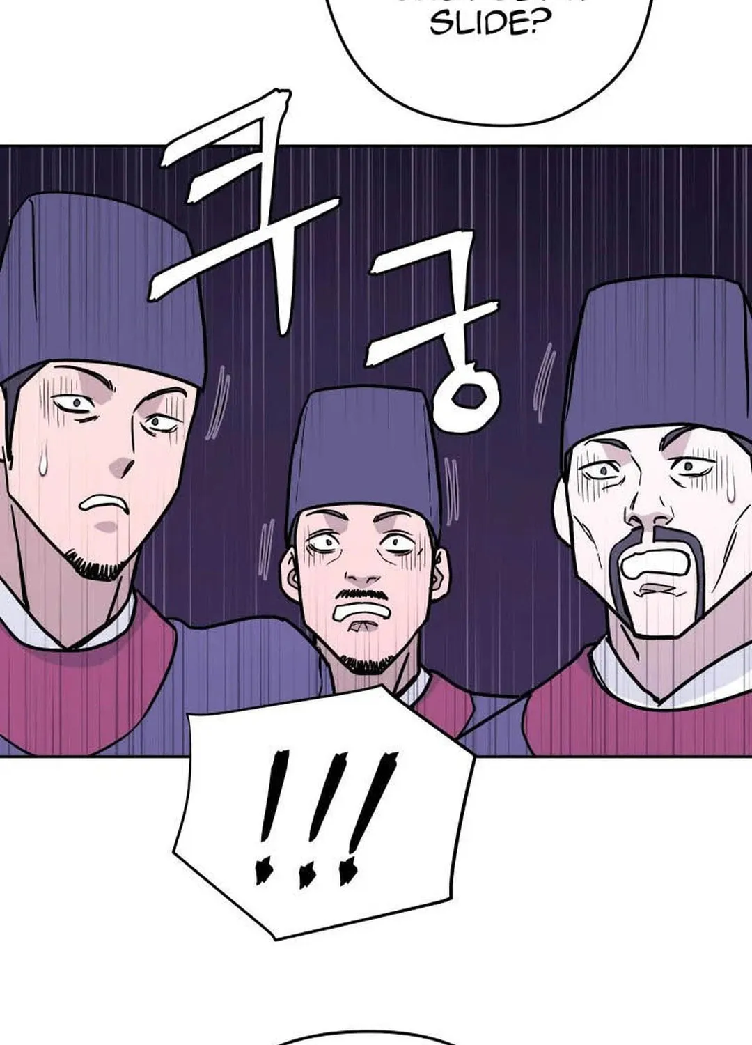Administrator Kang Jin Lee Chapter 123 page 94 - 