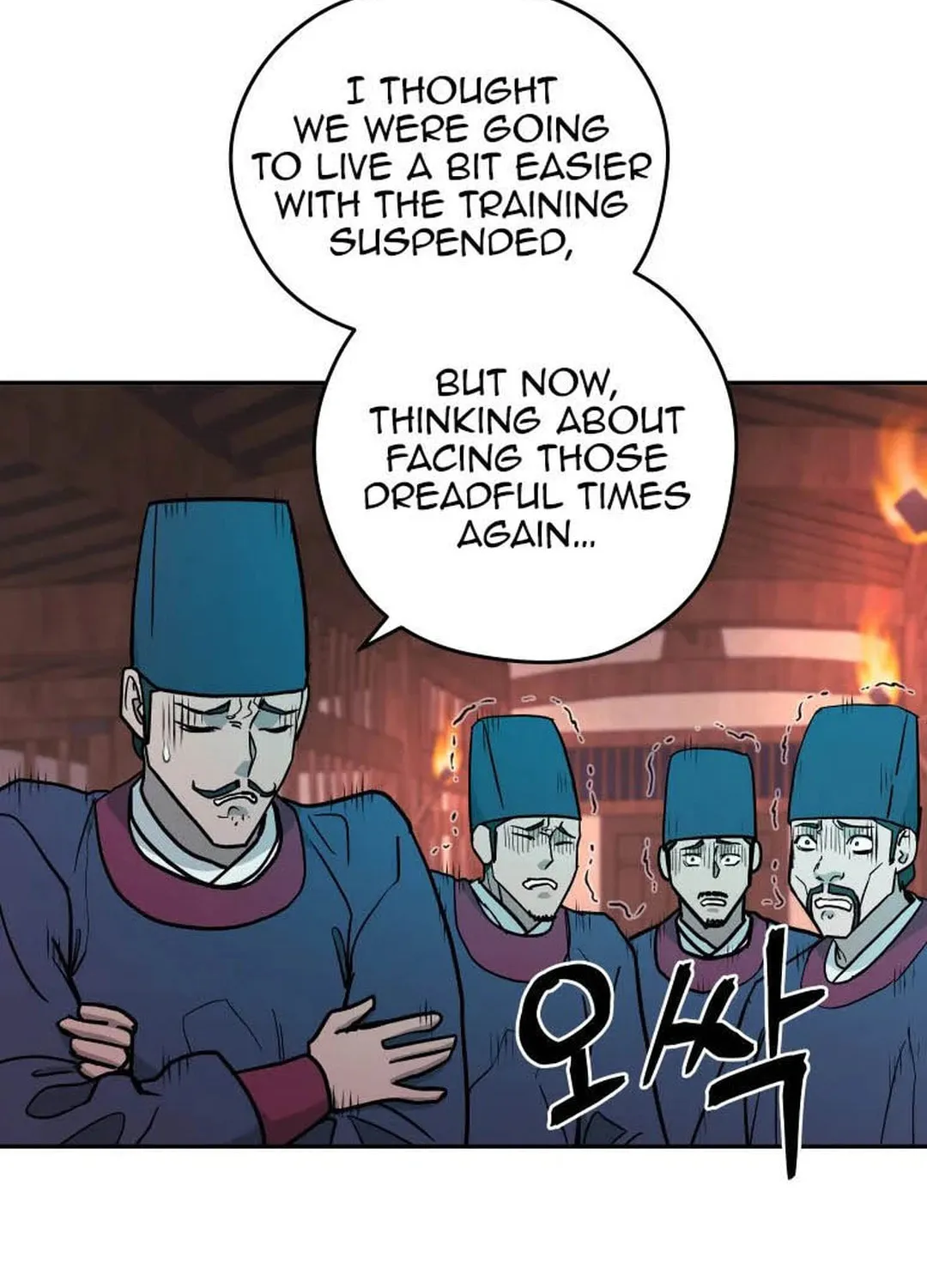 Administrator Kang Jin Lee Chapter 123 page 95 - 