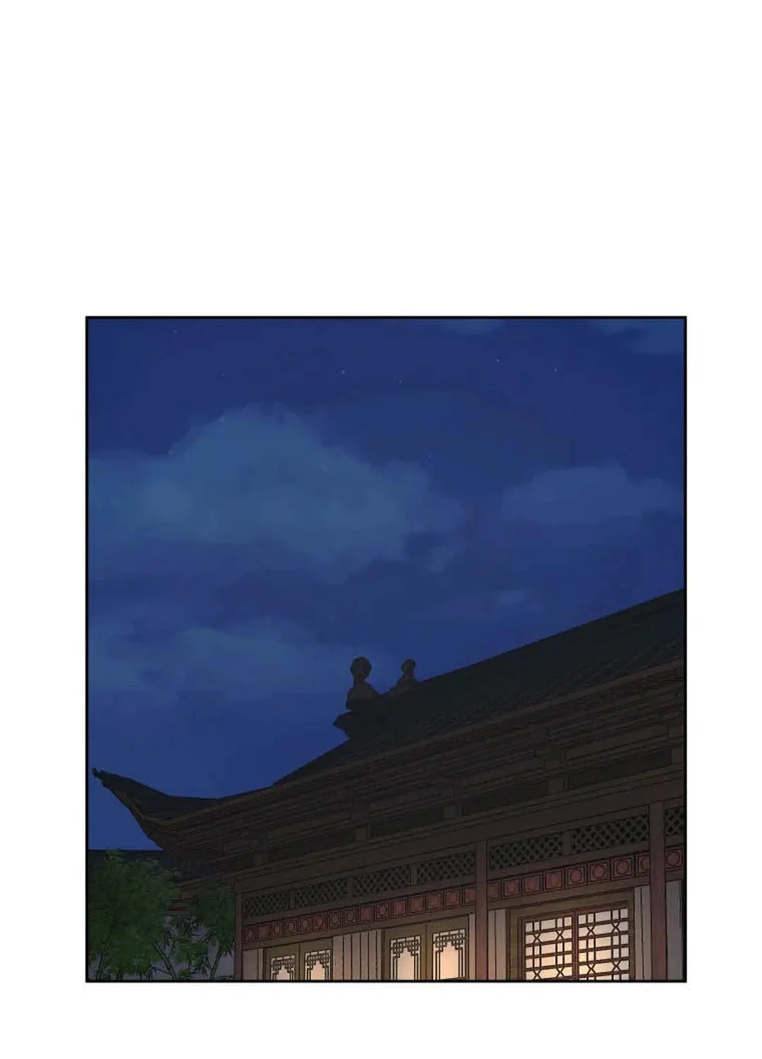 Administrator Kang Jin Lee Chapter 123 page 99 - 
