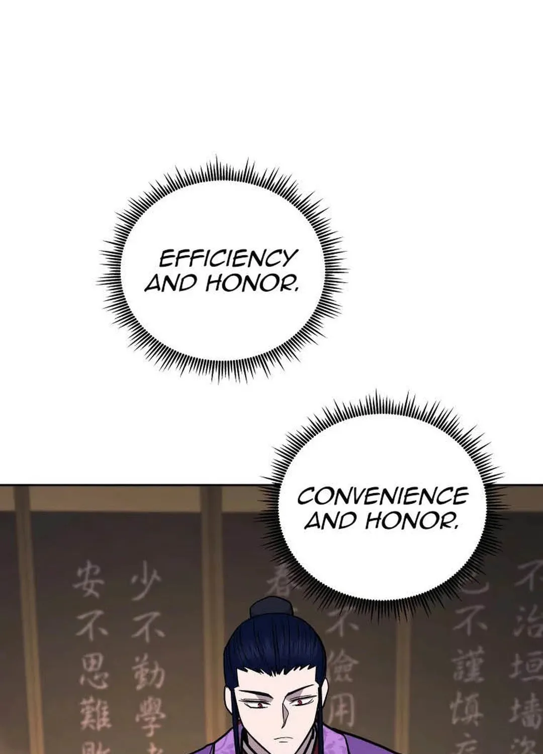 Administrator Kang Jin Lee Chapter 123 page 100 - 