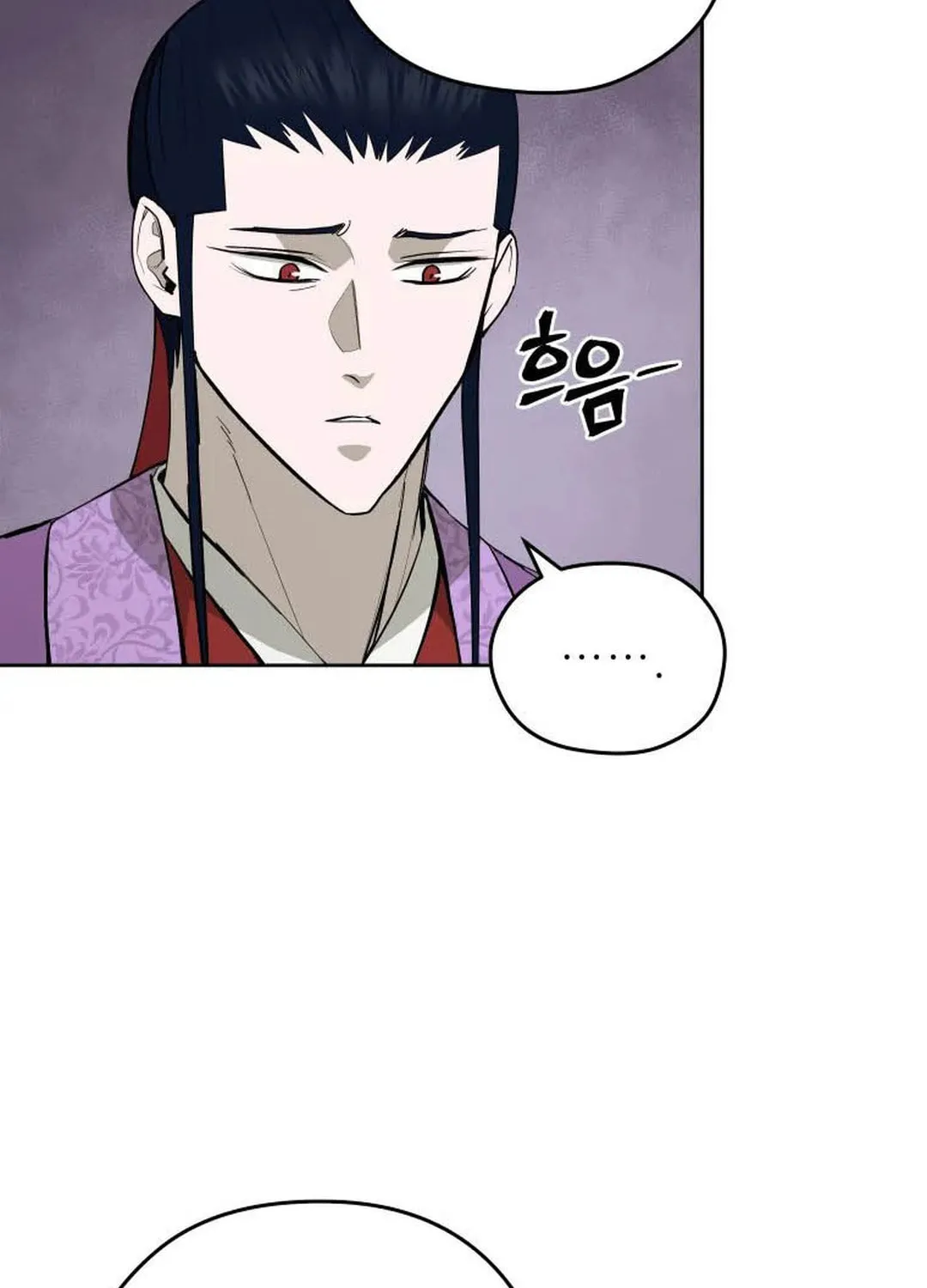 Administrator Kang Jin Lee Chapter 124 page 103 - 