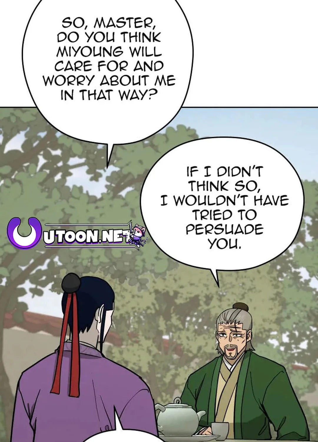 Administrator Kang Jin Lee Chapter 124 page 104 - 