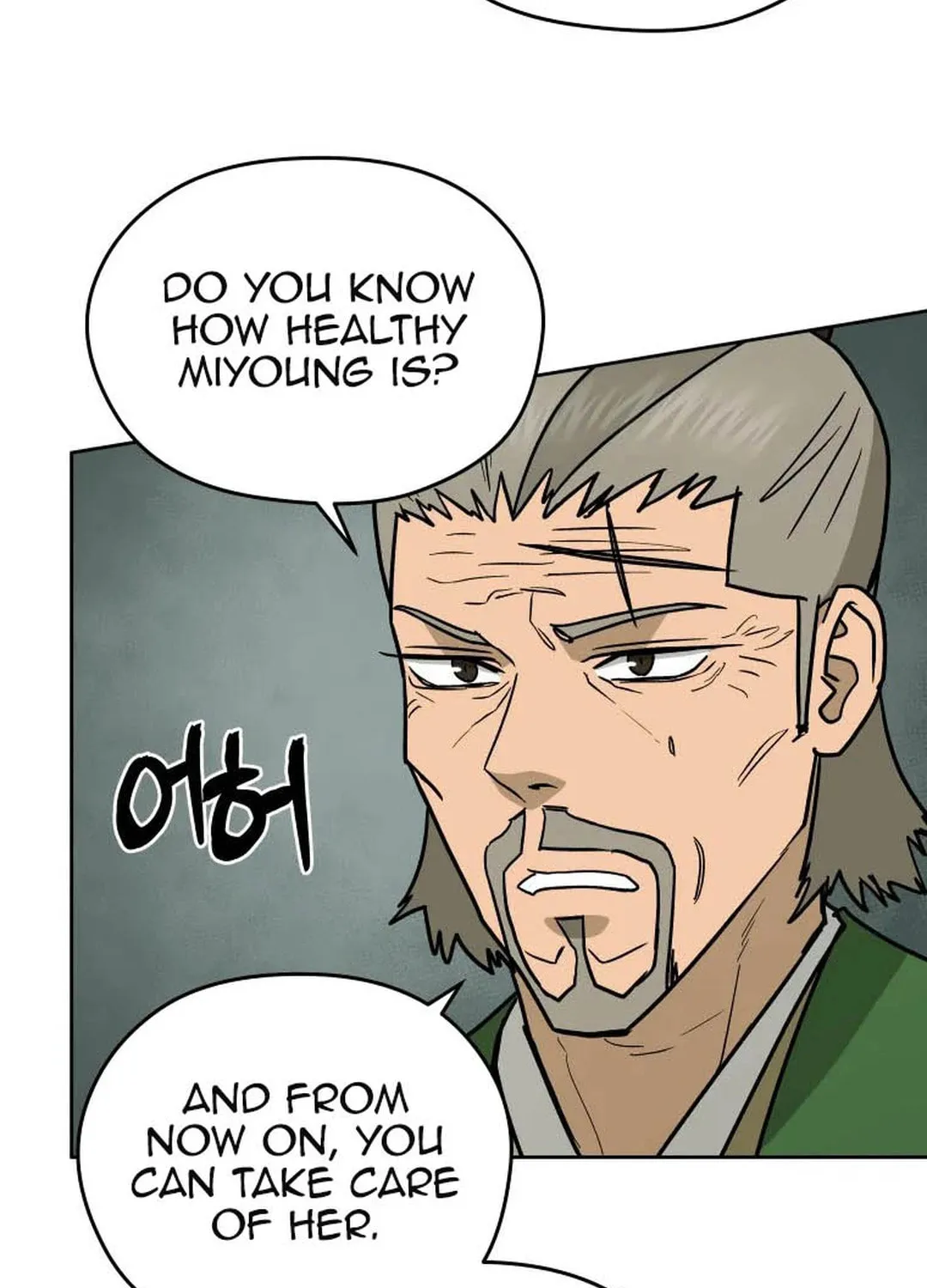Administrator Kang Jin Lee Chapter 124 page 112 - 