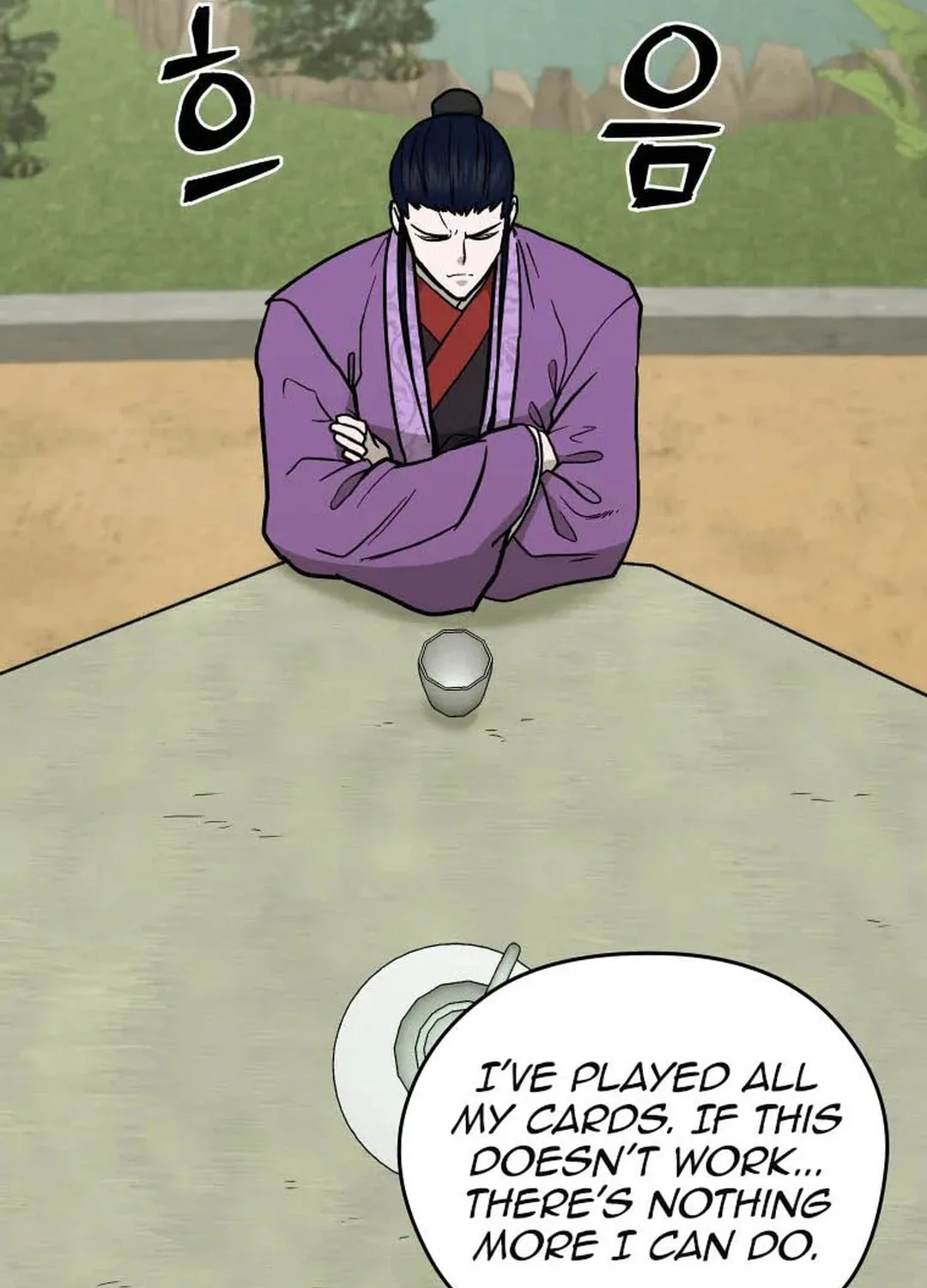 Administrator Kang Jin Lee Chapter 124 page 114 - 