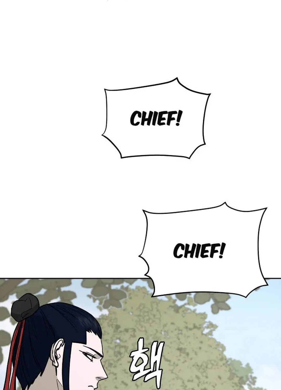 Administrator Kang Jin Lee Chapter 124 page 116 - 