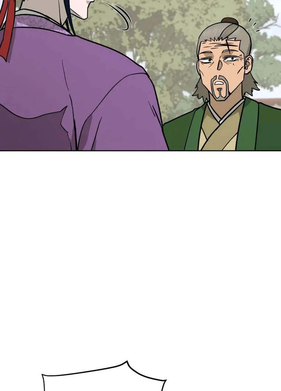 Administrator Kang Jin Lee Chapter 124 page 117 - 
