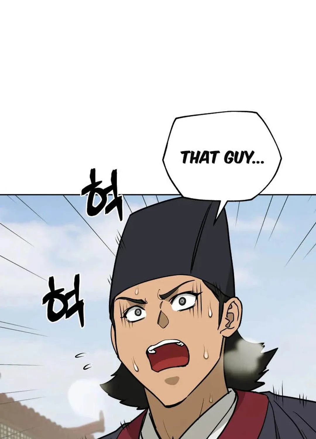 Administrator Kang Jin Lee Chapter 124 page 121 - 