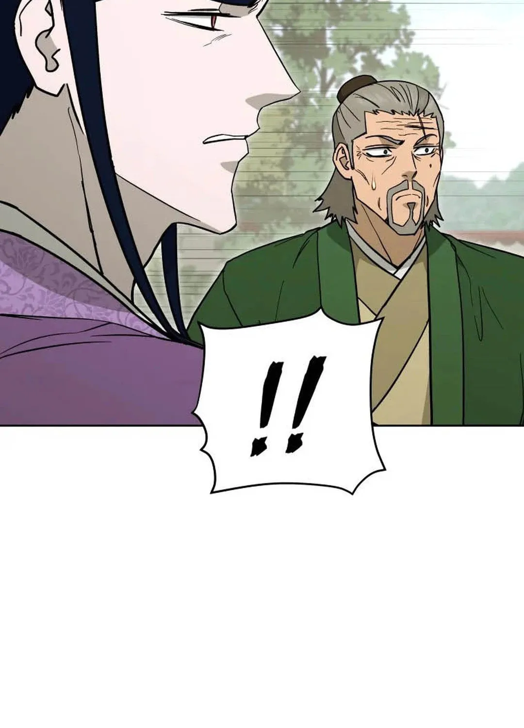 Administrator Kang Jin Lee Chapter 124 page 123 - 