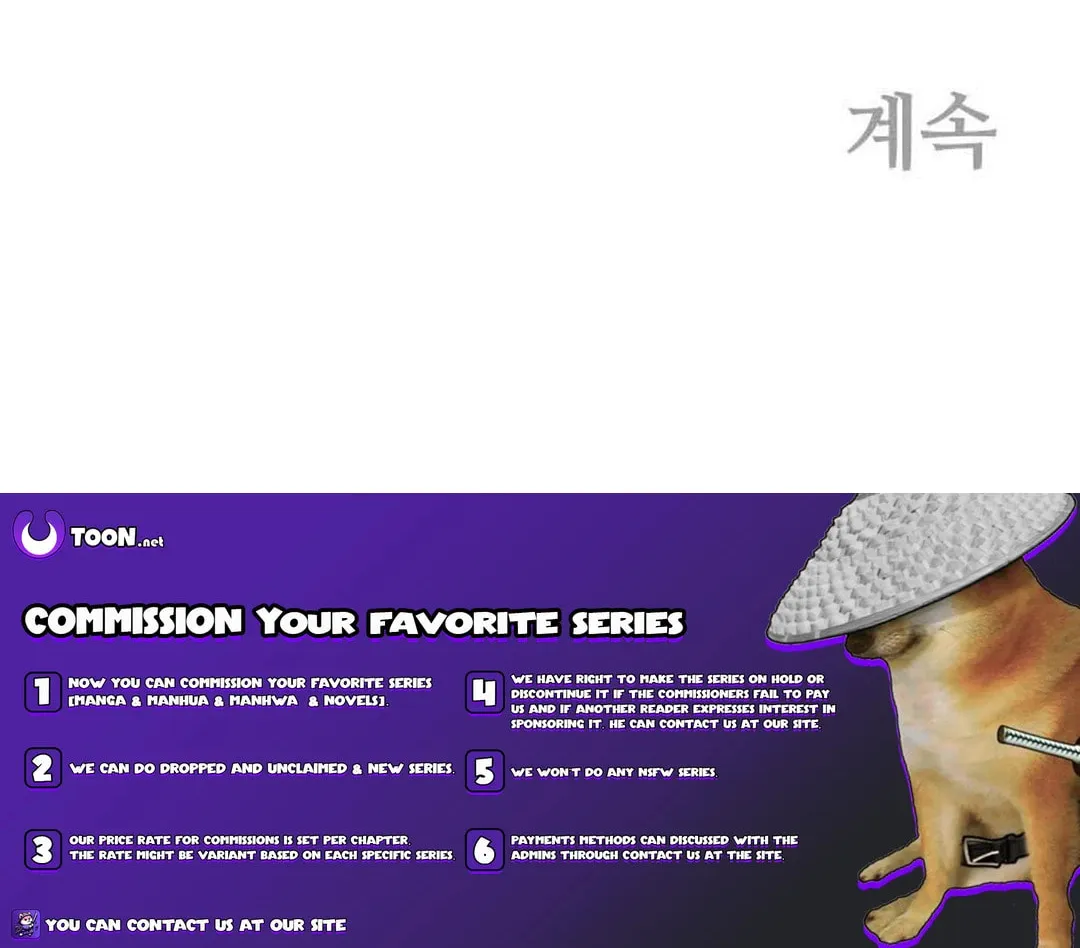 Administrator Kang Jin Lee Chapter 124 page 124 - 