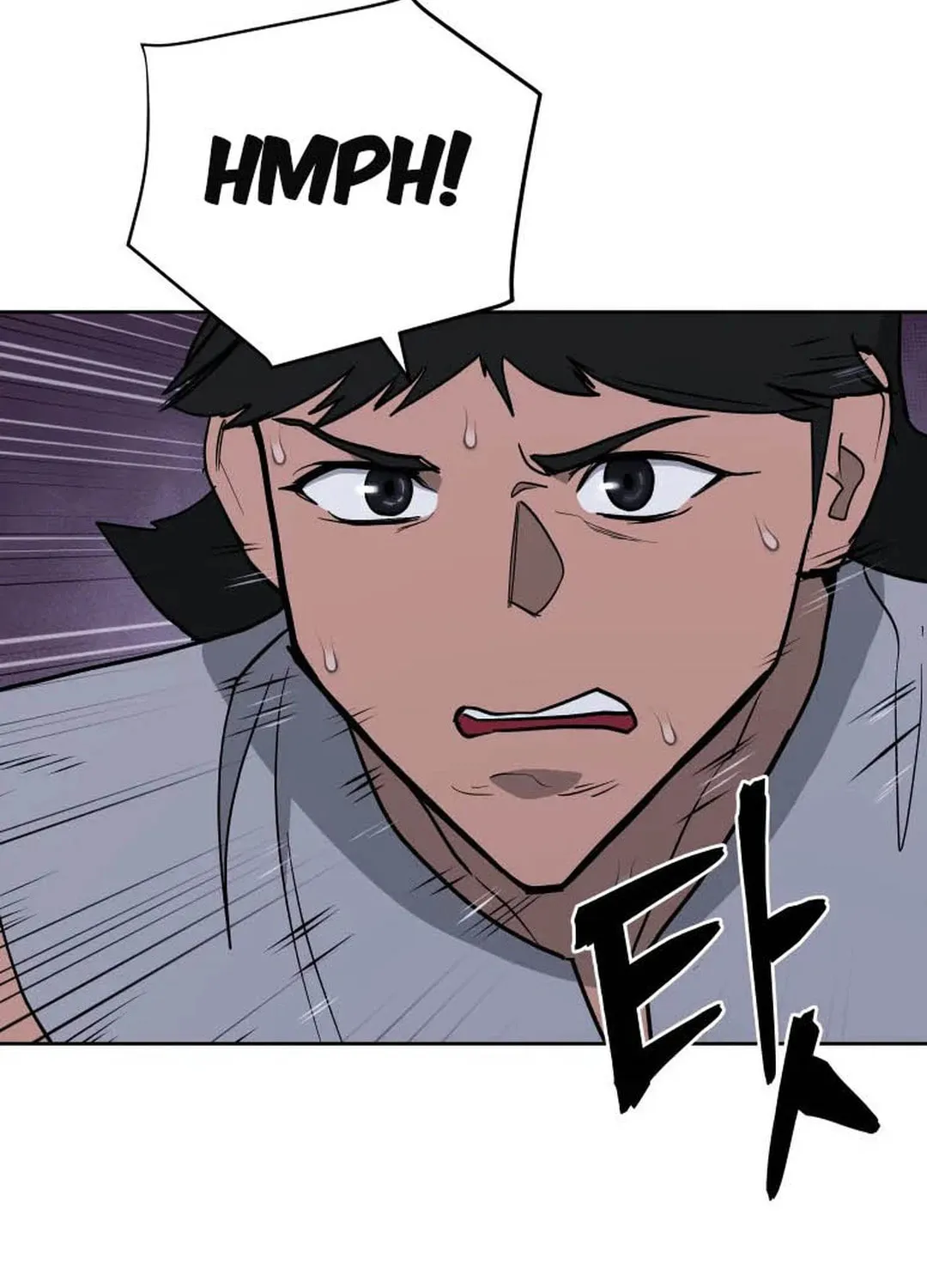 Administrator Kang Jin Lee Chapter 124 page 25 - 
