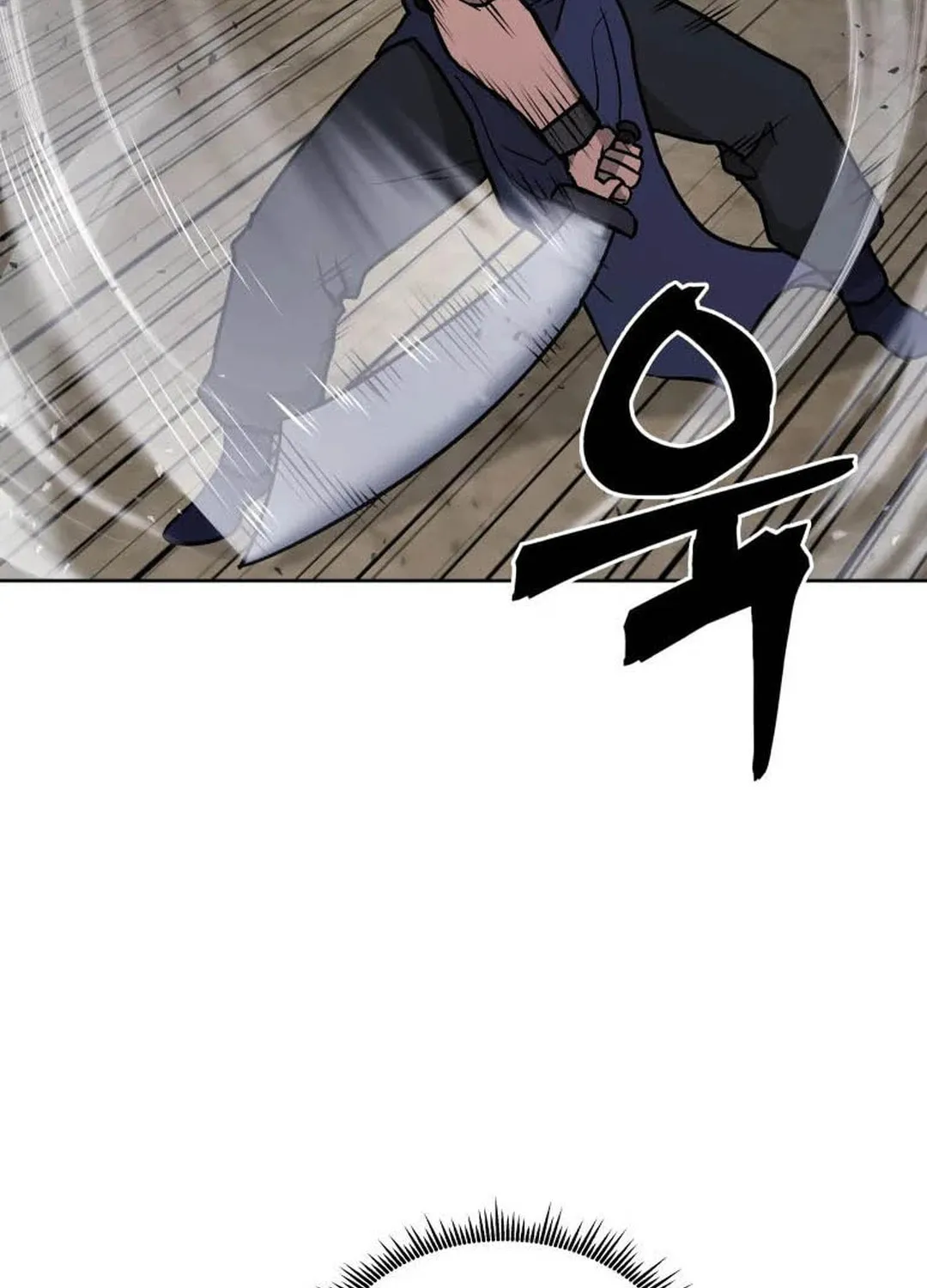 Administrator Kang Jin Lee Chapter 124 page 28 - 