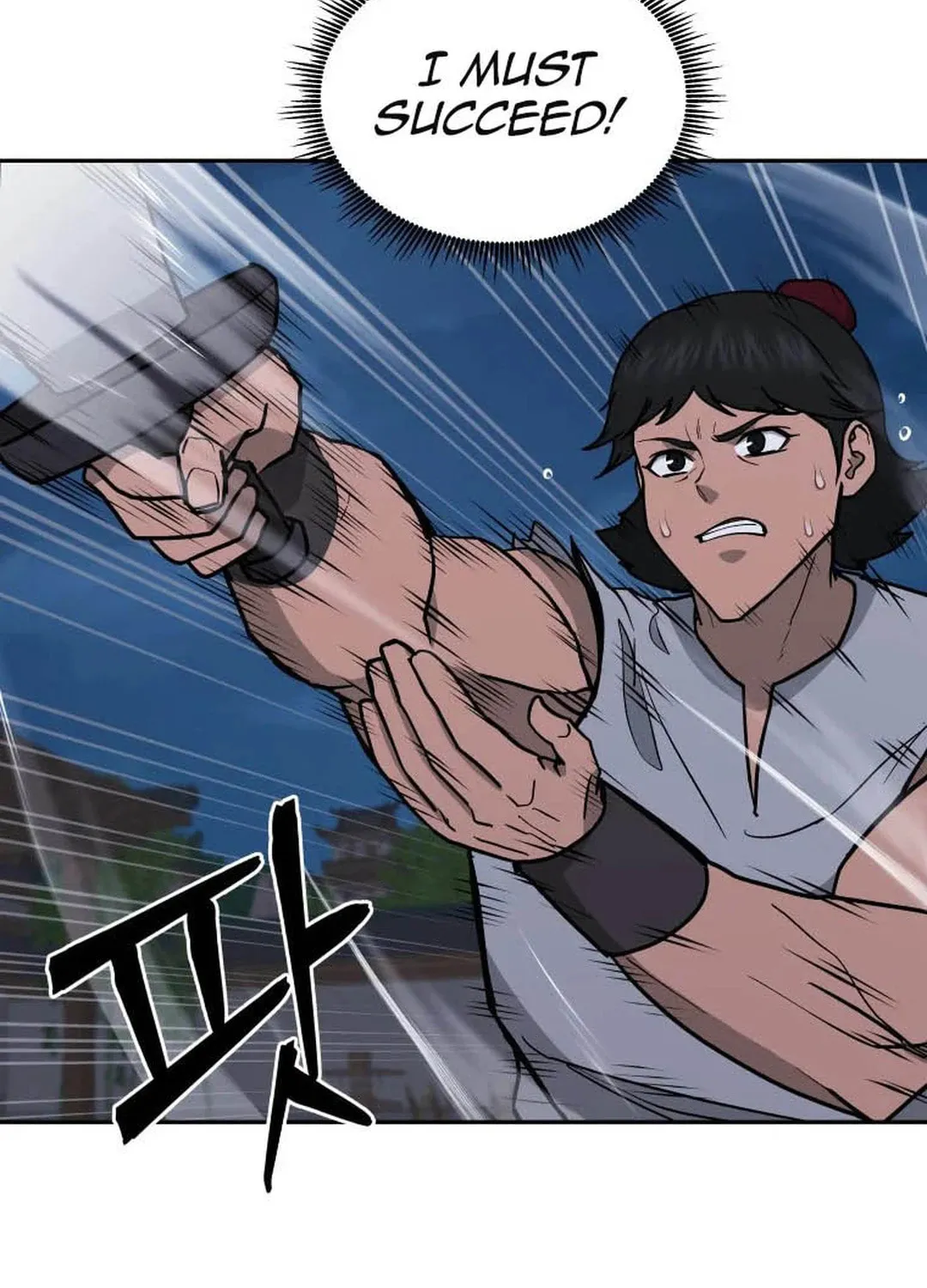 Administrator Kang Jin Lee Chapter 124 page 29 - 