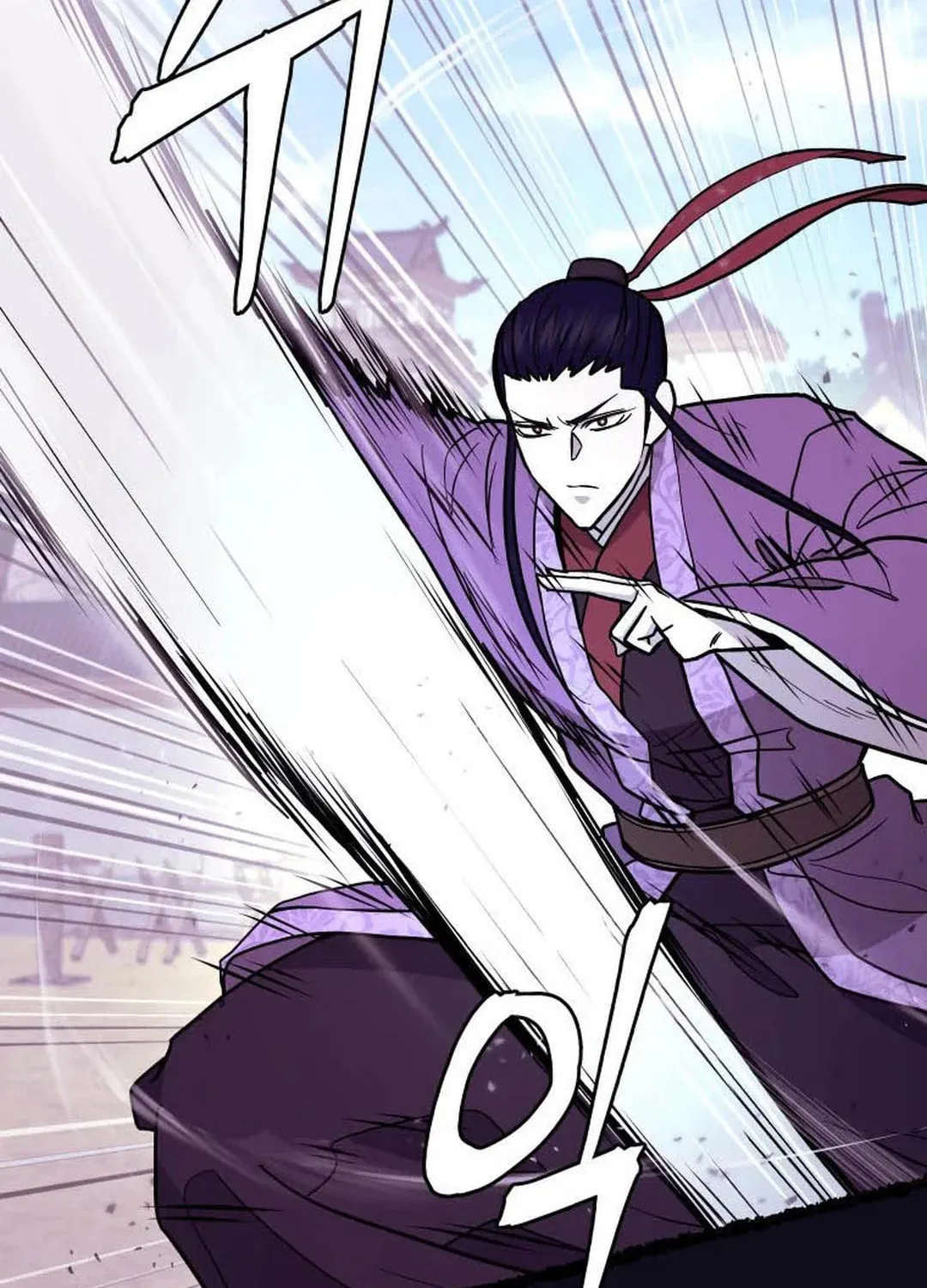 Administrator Kang Jin Lee Chapter 124 page 32 - 