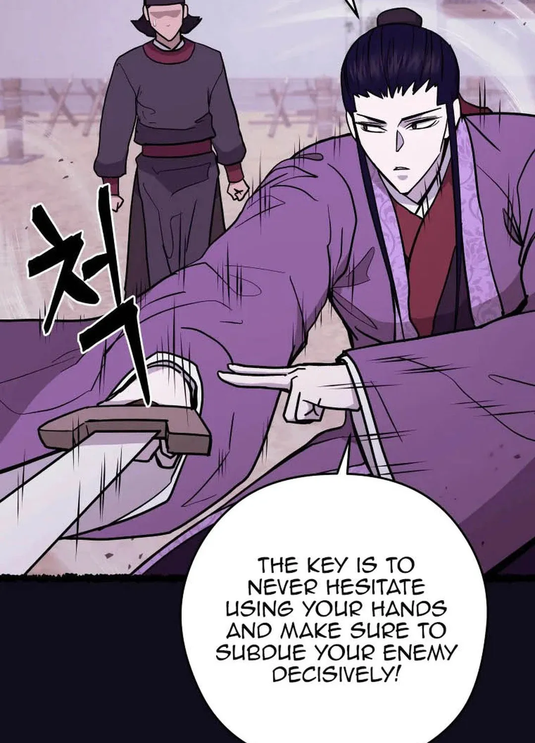 Administrator Kang Jin Lee Chapter 124 page 36 - 
