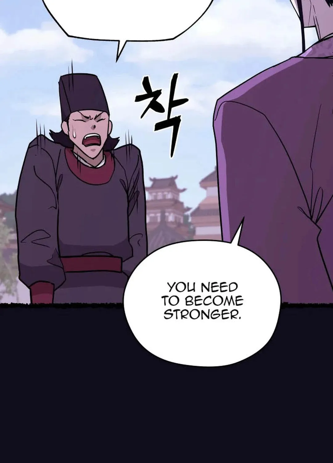 Administrator Kang Jin Lee Chapter 124 page 39 - 