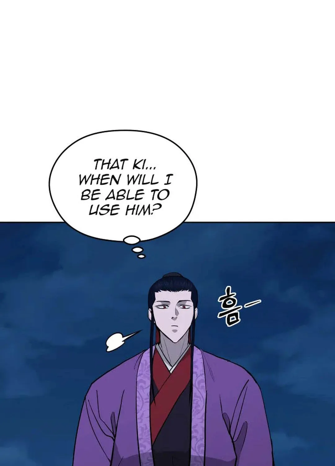 Administrator Kang Jin Lee Chapter 124 page 49 - 