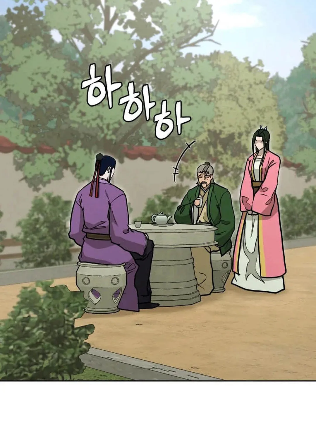 Administrator Kang Jin Lee Chapter 124 page 53 - 