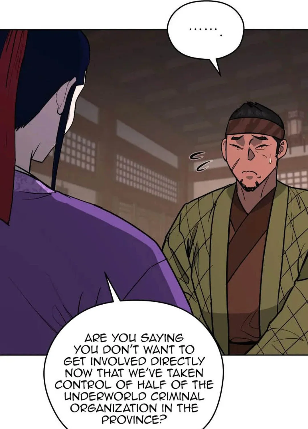 Administrator Kang Jin Lee Chapter 124 page 7 - 