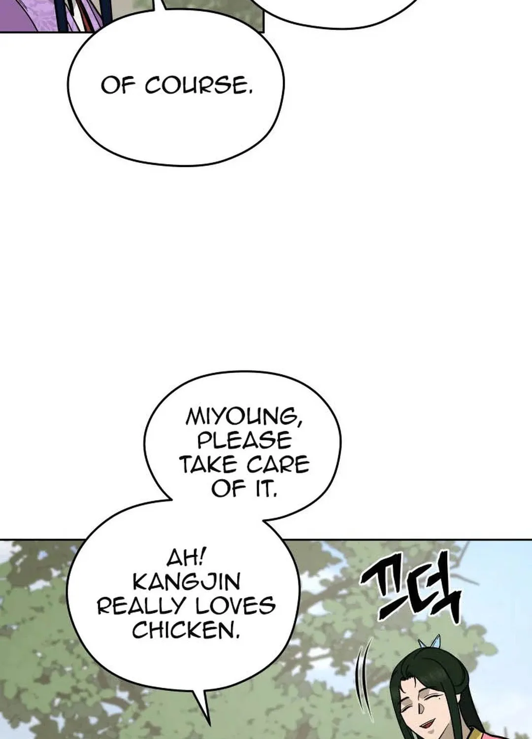 Administrator Kang Jin Lee Chapter 124 page 62 - 