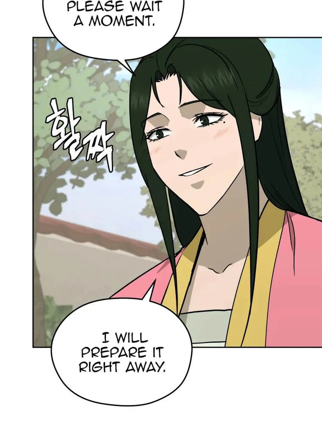 Administrator Kang Jin Lee Chapter 124 page 64 - 