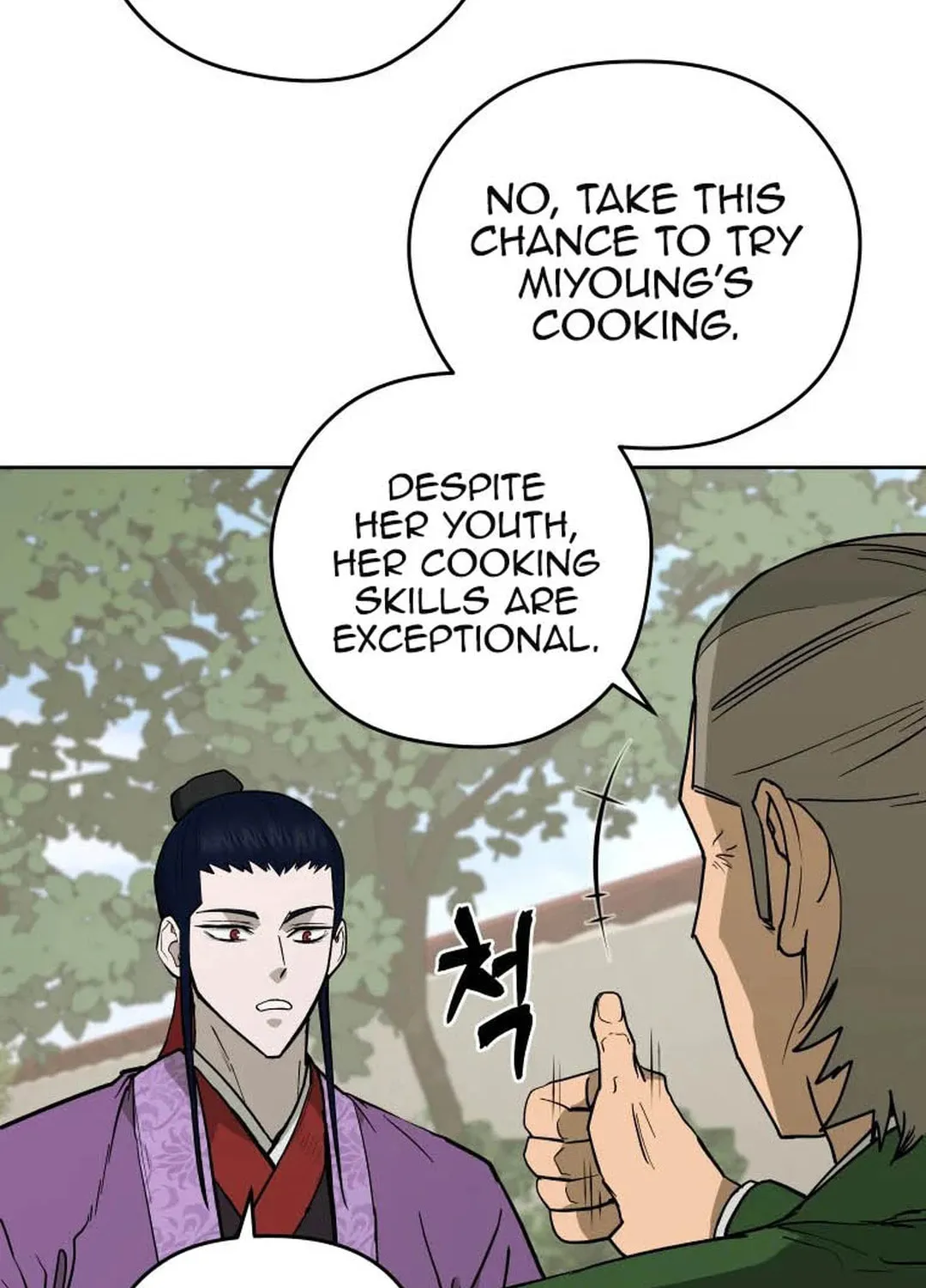 Administrator Kang Jin Lee Chapter 124 page 66 - 