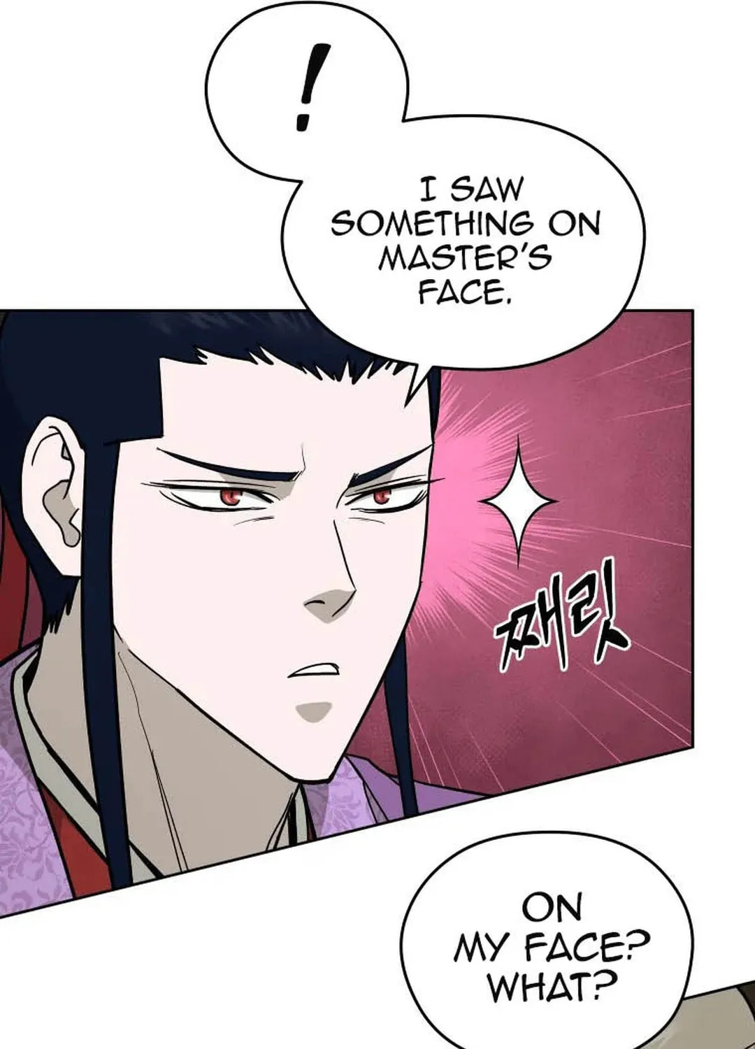 Administrator Kang Jin Lee Chapter 124 page 68 - 