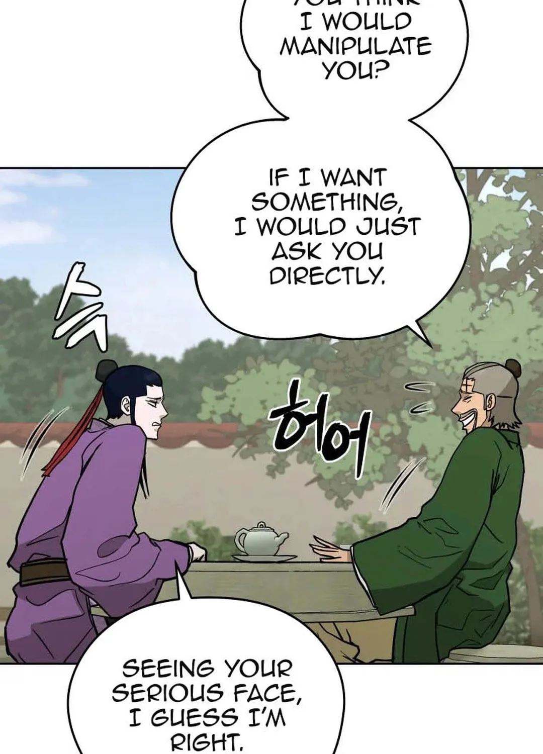 Administrator Kang Jin Lee Chapter 124 page 70 - 