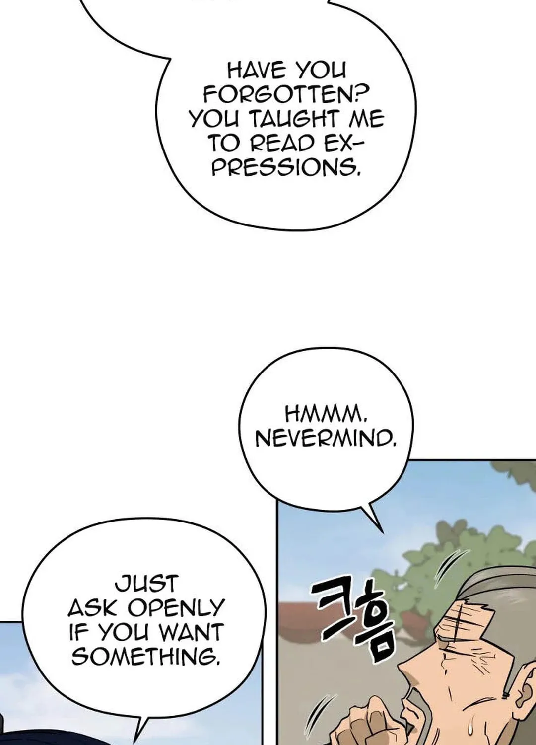 Administrator Kang Jin Lee Chapter 124 page 71 - 