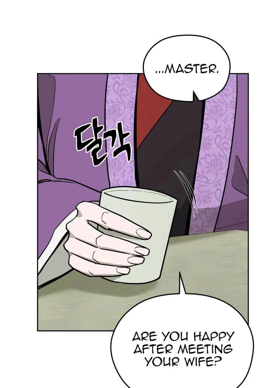 Administrator Kang Jin Lee Chapter 124 page 73 - 