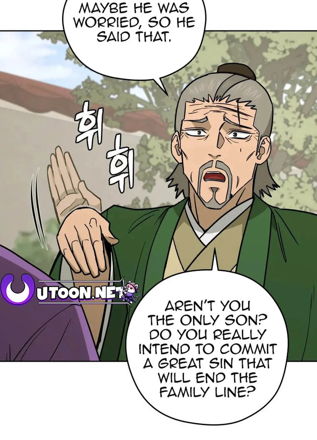 Administrator Kang Jin Lee Chapter 124 page 80 - 