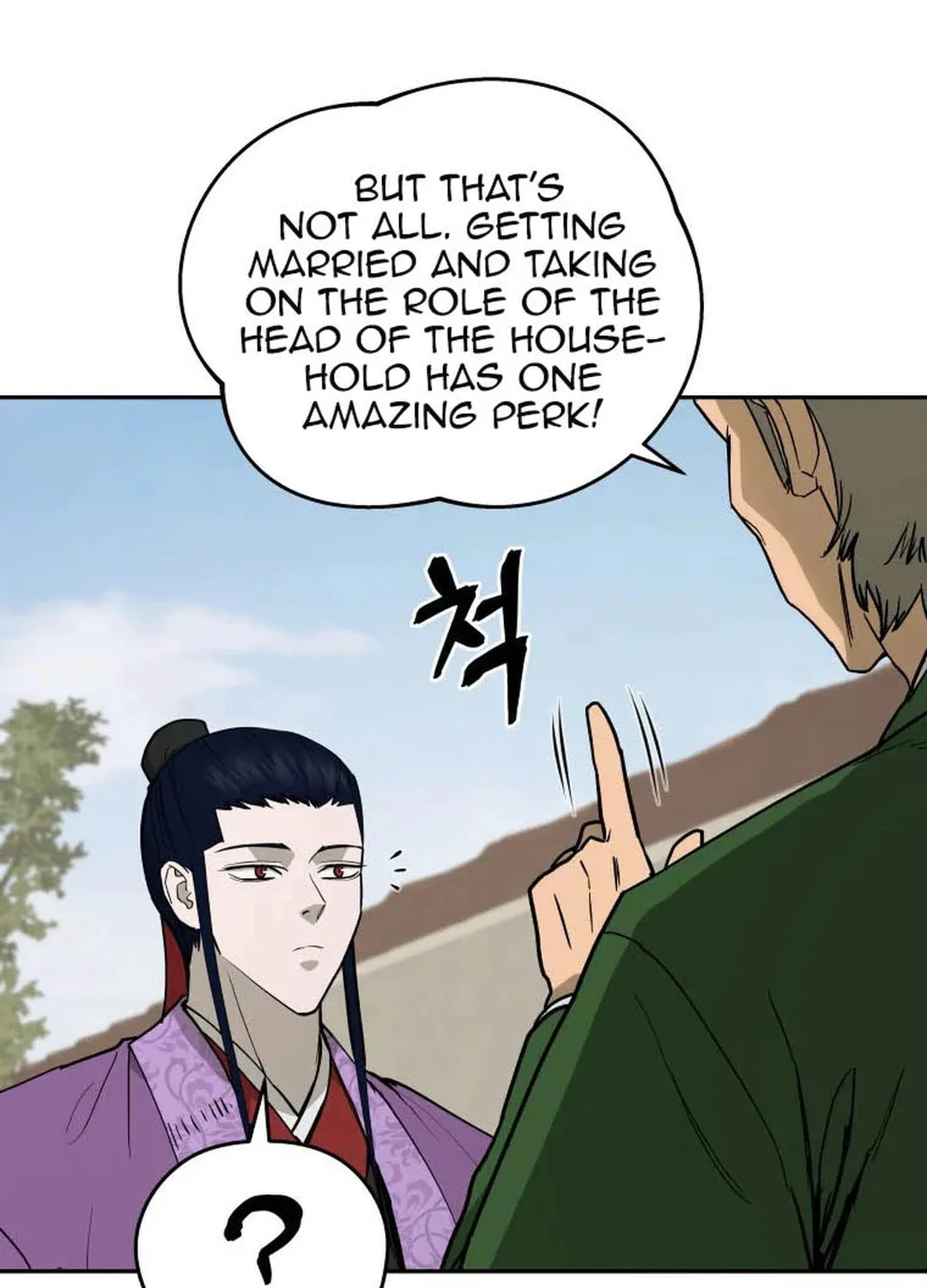 Administrator Kang Jin Lee Chapter 124 page 86 - 