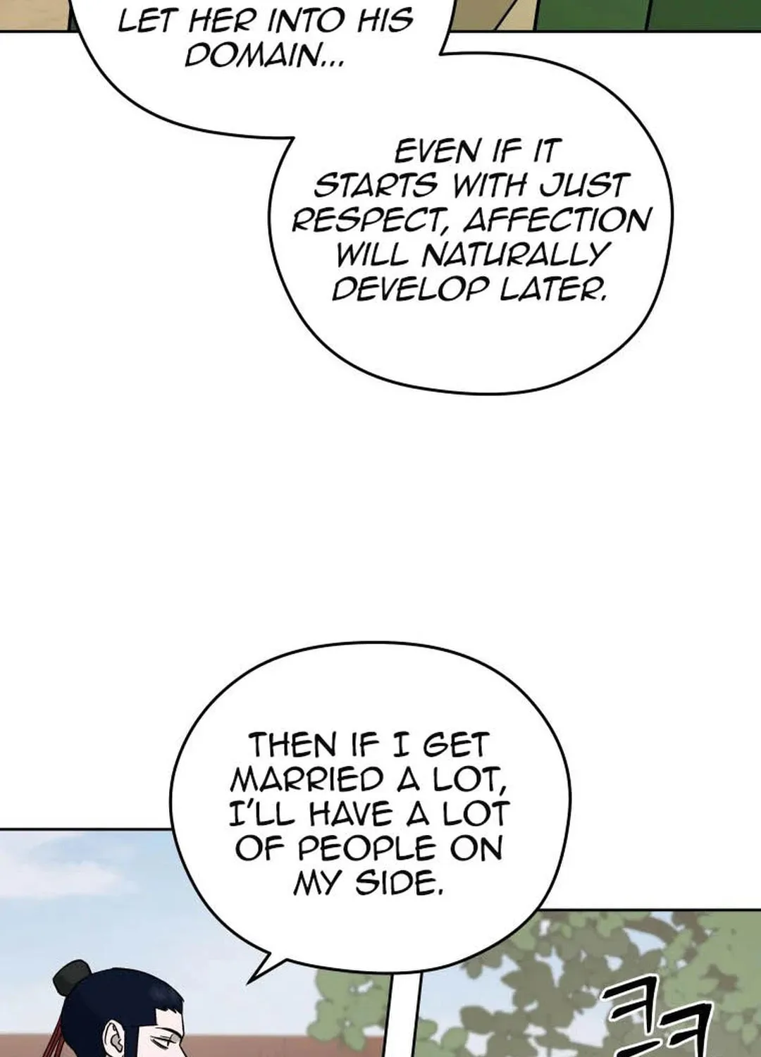 Administrator Kang Jin Lee Chapter 124 page 95 - 