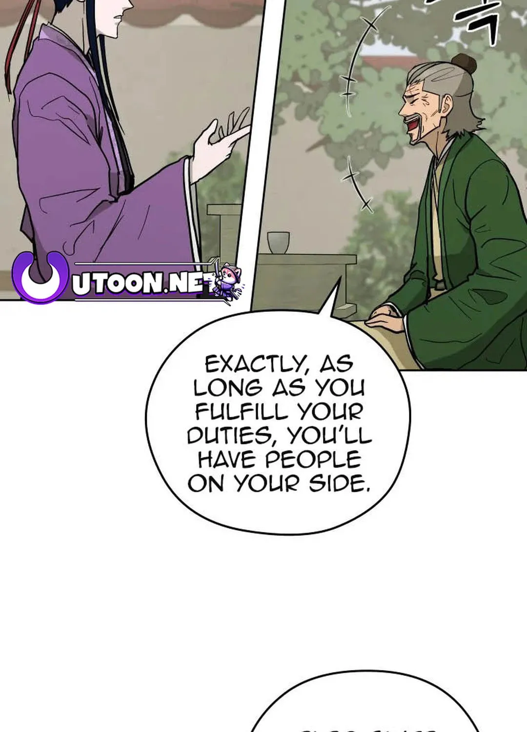 Administrator Kang Jin Lee Chapter 124 page 96 - 
