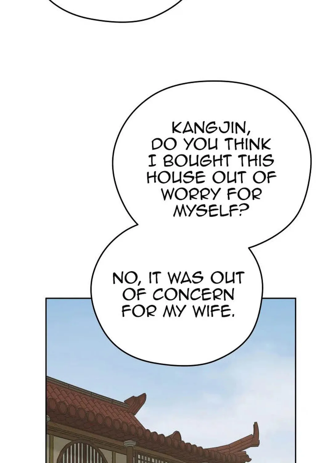 Administrator Kang Jin Lee Chapter 124 page 98 - 