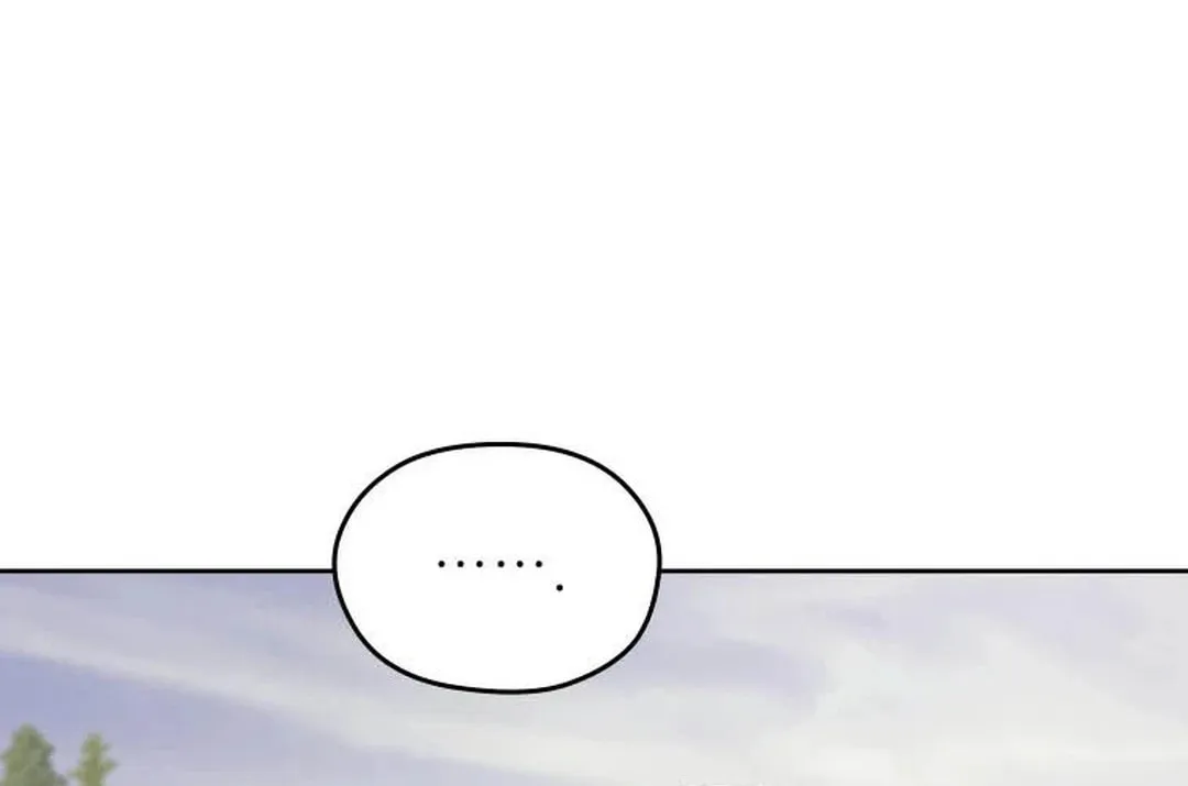 Administrator Kang Jin Lee Chapter 125 page 103 - 