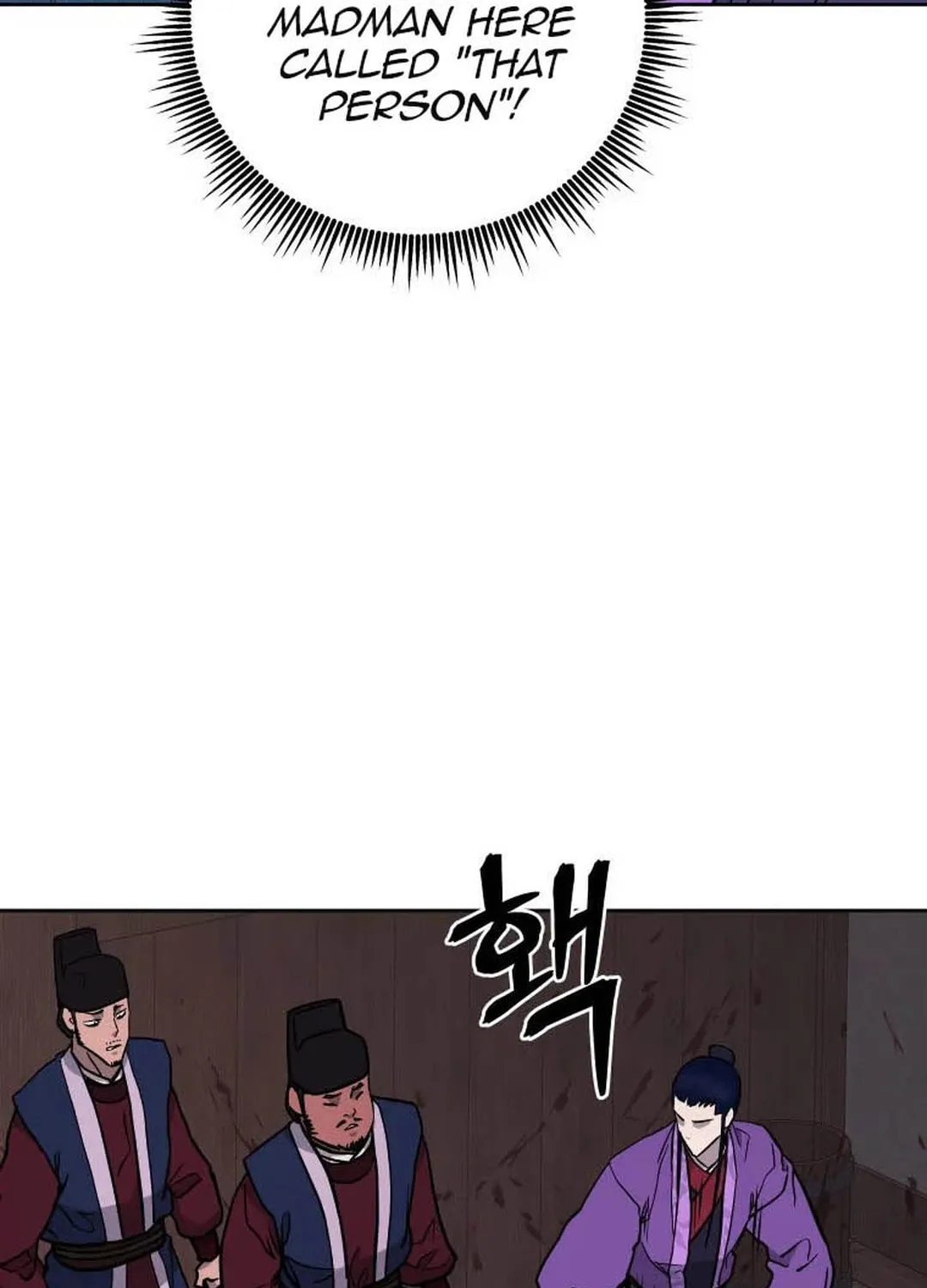 Administrator Kang Jin Lee Chapter 125 page 12 - 