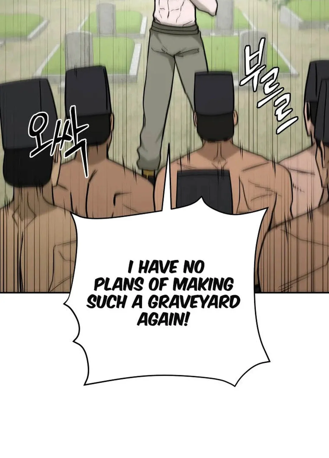 Administrator Kang Jin Lee Chapter 125 page 113 - 
