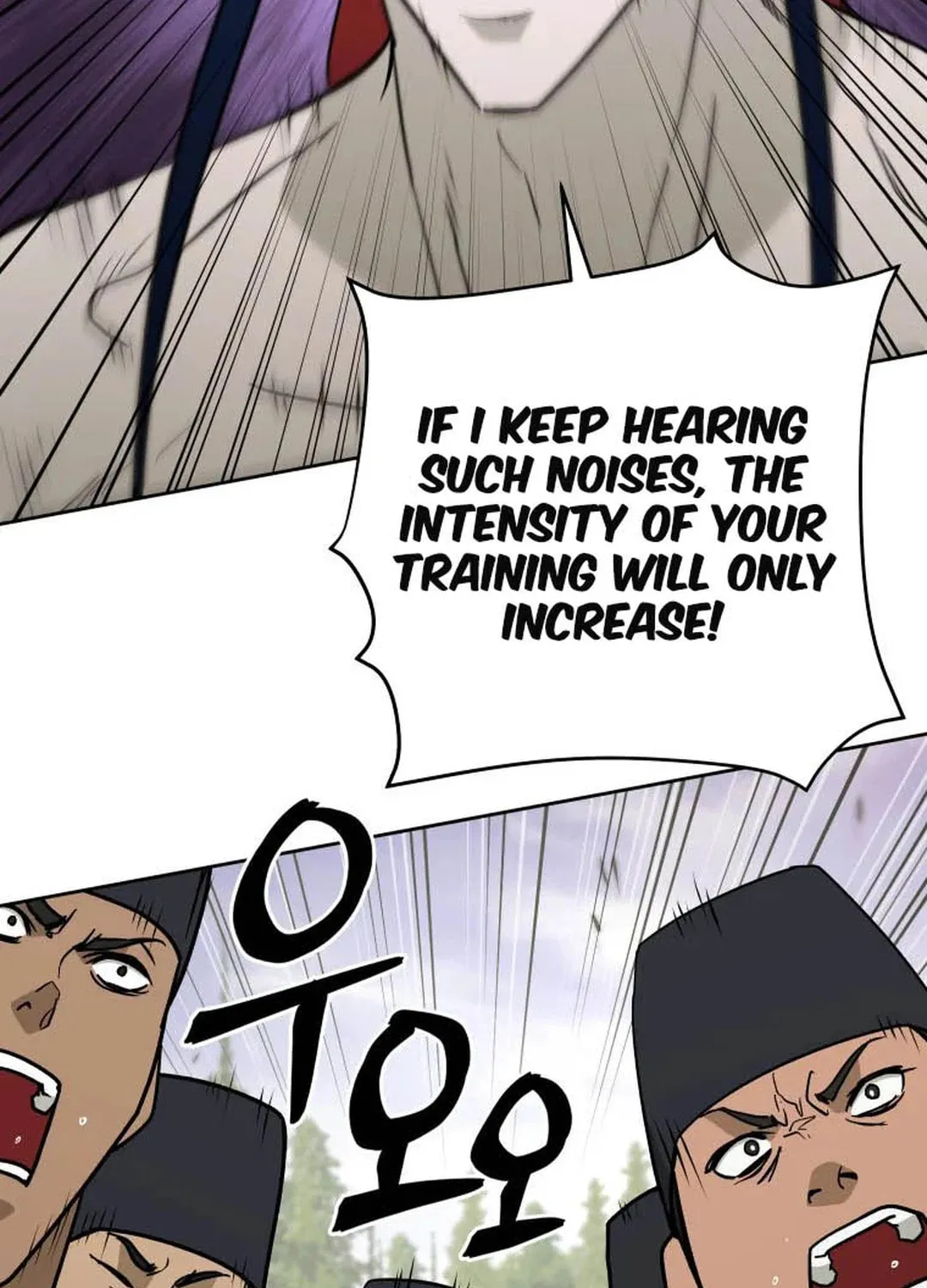 Administrator Kang Jin Lee Chapter 125 page 115 - 