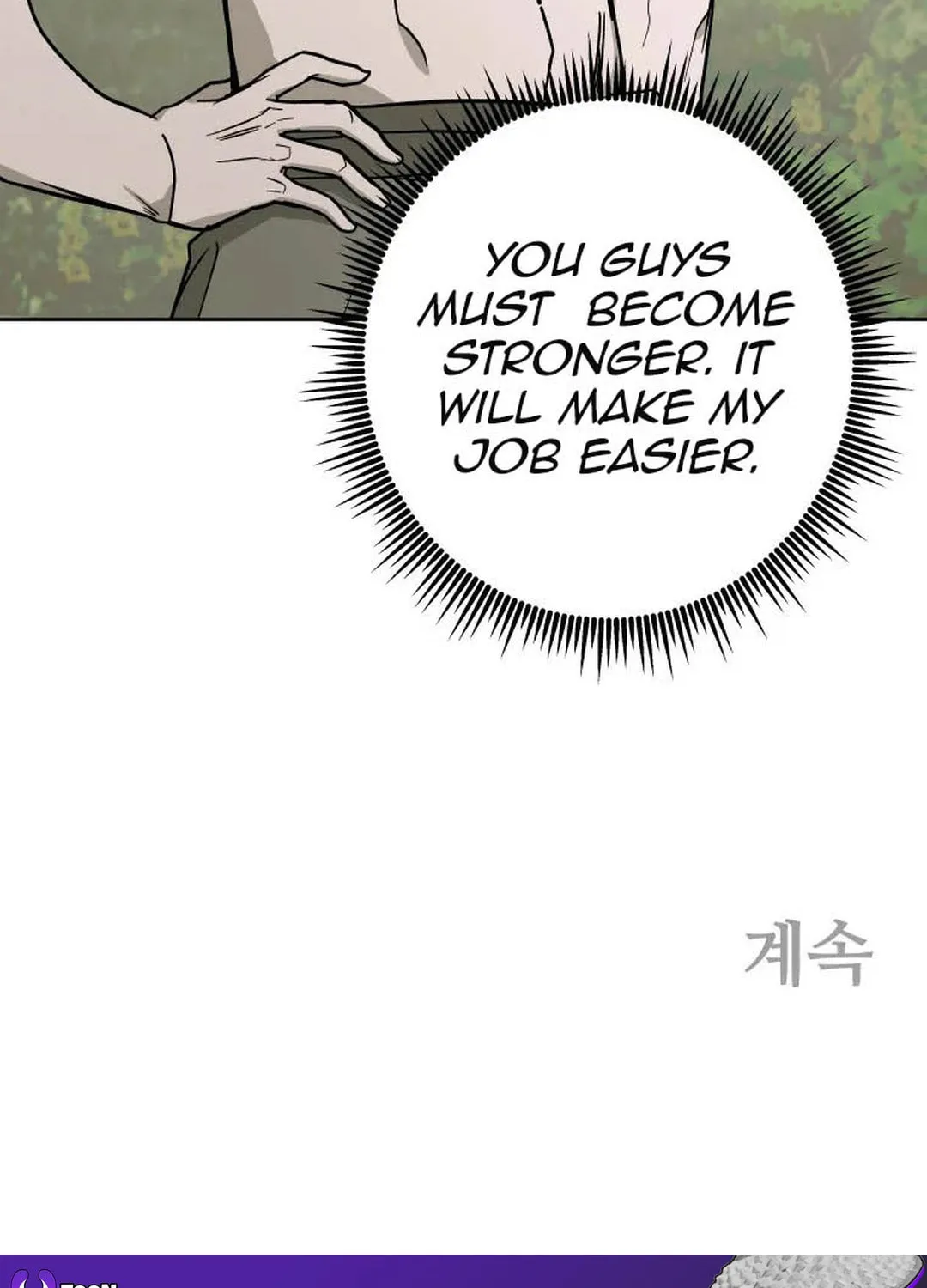 Administrator Kang Jin Lee Chapter 125 page 118 - 
