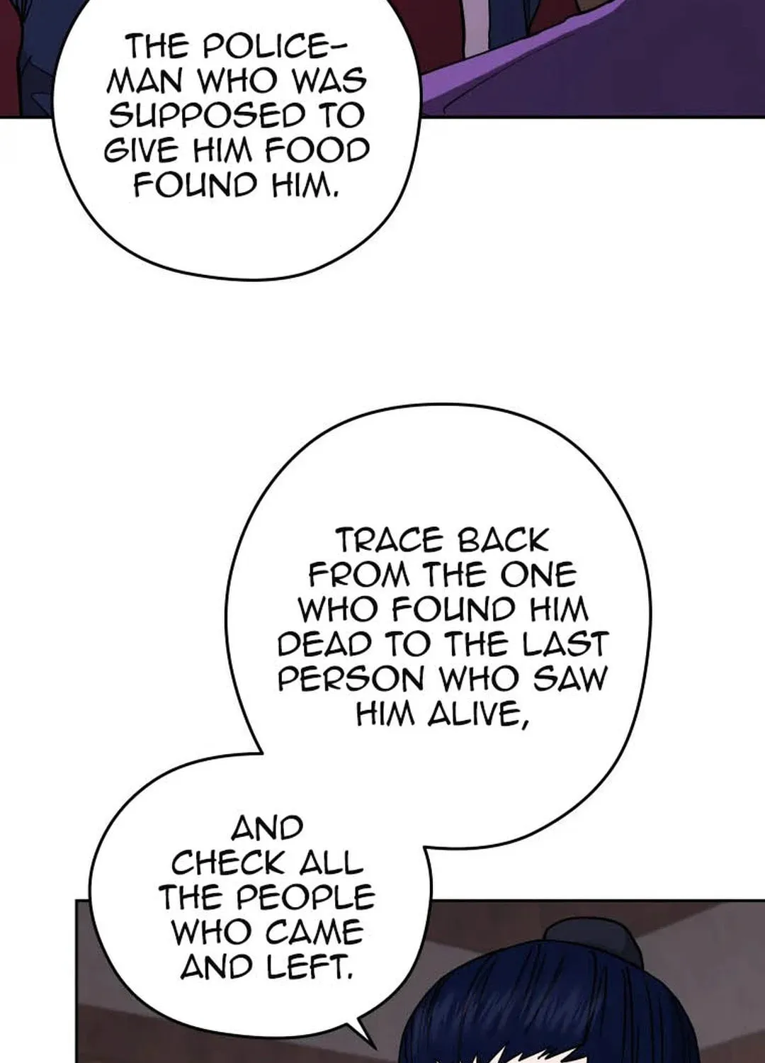 Administrator Kang Jin Lee Chapter 125 page 17 - 