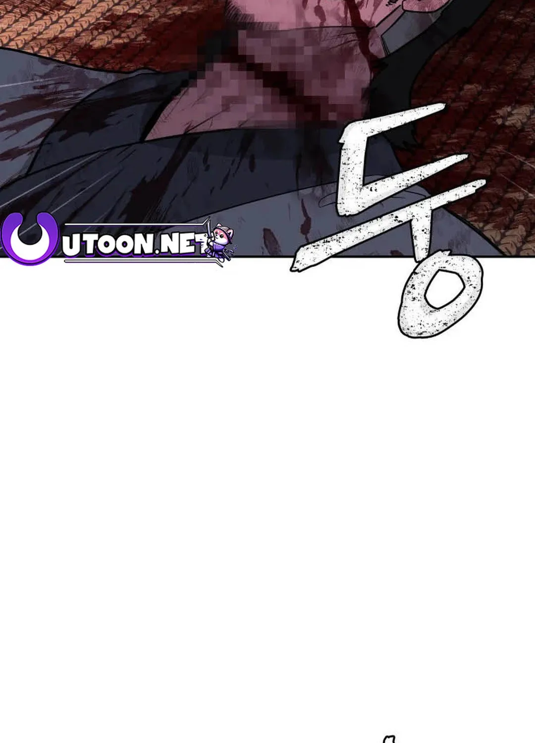 Administrator Kang Jin Lee Chapter 125 page 3 - 