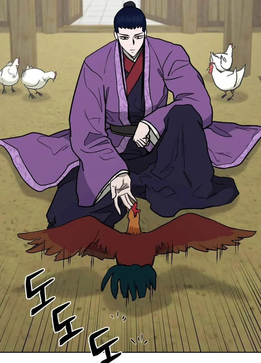 Administrator Kang Jin Lee Chapter 125 page 34 - 