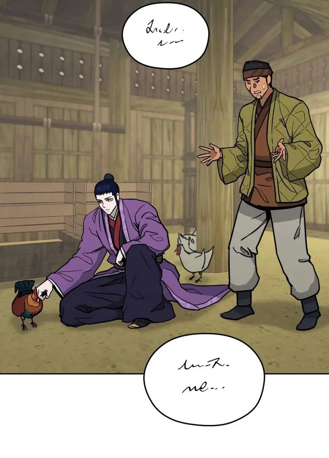Administrator Kang Jin Lee Chapter 125 page 41 - 