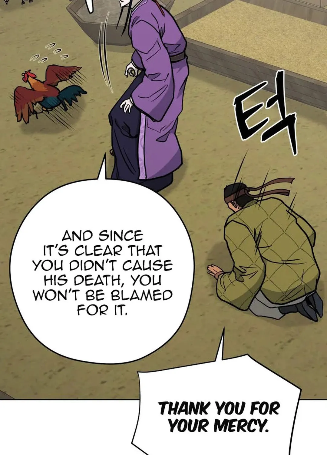 Administrator Kang Jin Lee Chapter 125 page 46 - 