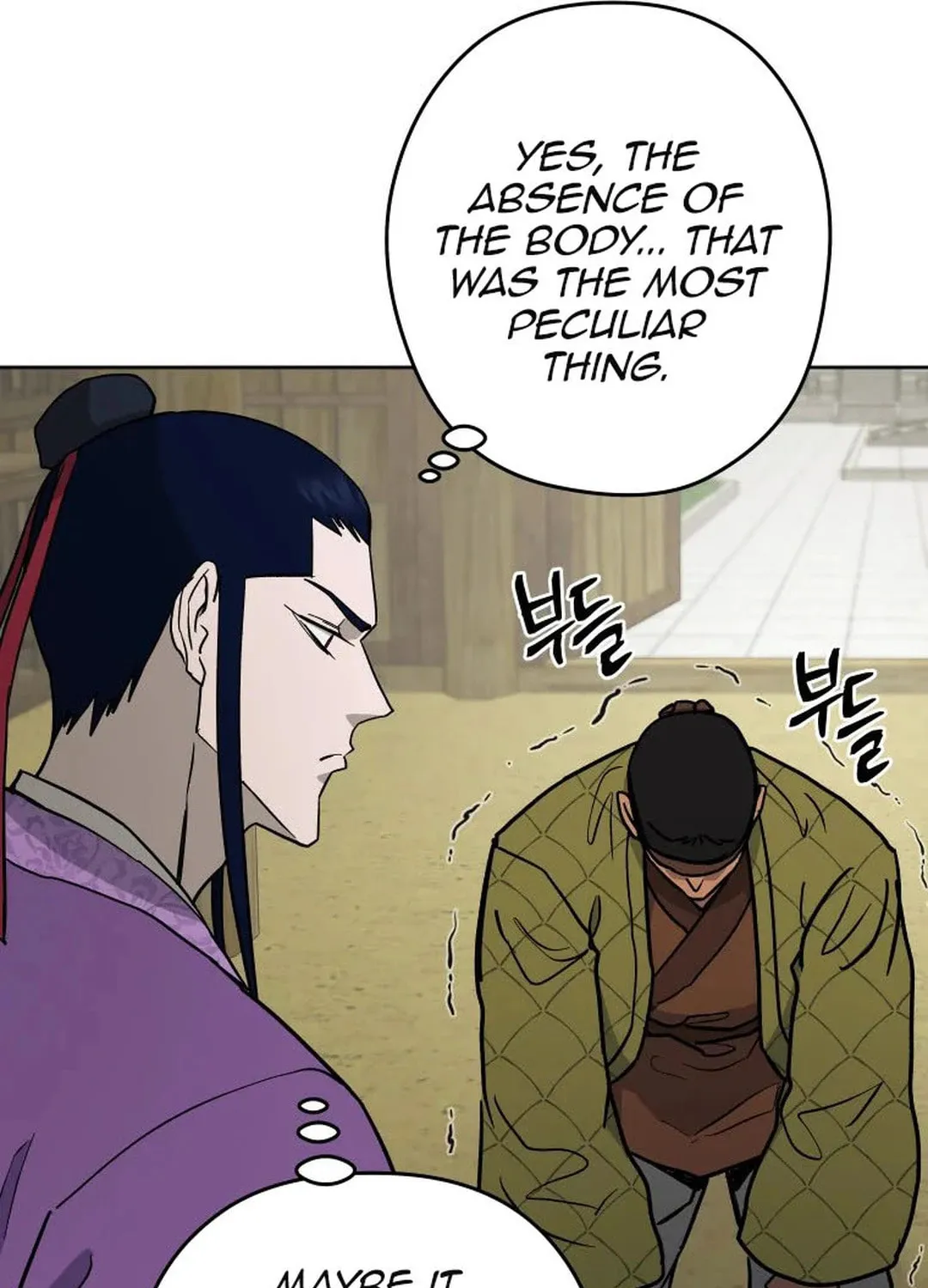 Administrator Kang Jin Lee Chapter 125 page 48 - 